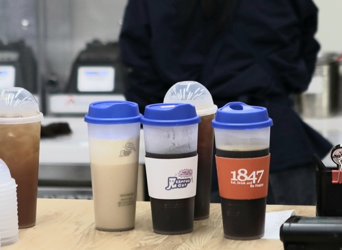 가톨릭대학교 교내 카페에서 사용 중인 다회용컵