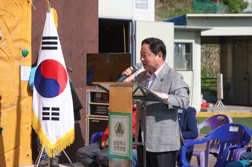 주광덕 남양주시장 25일 제20회 남양주시장기 스포츠클라이밍대회 참석