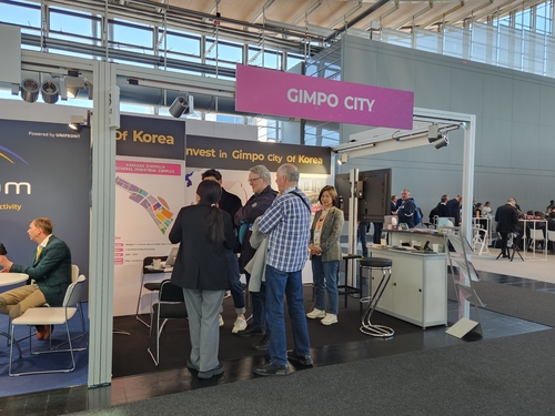 김포시 20일부터 24일까지 세계 최대 산업기술전인 독일 하노버 산업박람회 참가