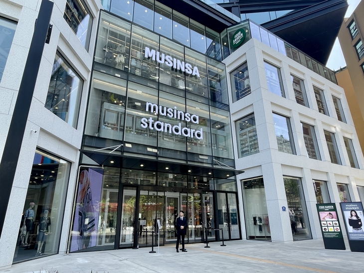 무신사 메가스토어 성수