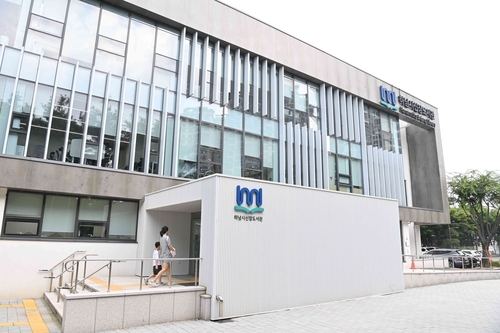 하남시 신장도서관 전경