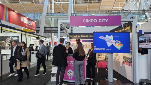 김포시 20일부터 24일까지 세계 최대 산업기술전인 독일 하노버 산업박람회 참가