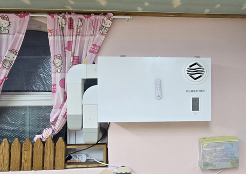 광명시 예림어린이집 AI 환기장치 설치