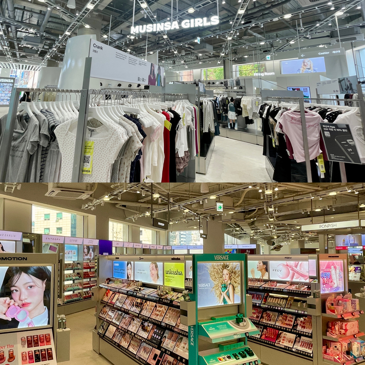 무신사 메가스토어 성수