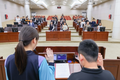 안산시의회 23일 안산청소년의회 의원 위촉식 개최