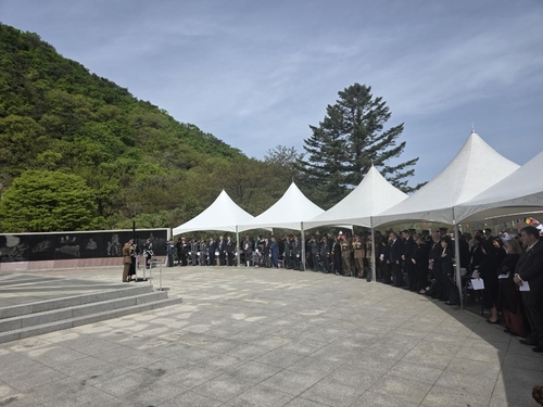 파주시 23일 설마리 임진강 전투 75주기 추모식 거행