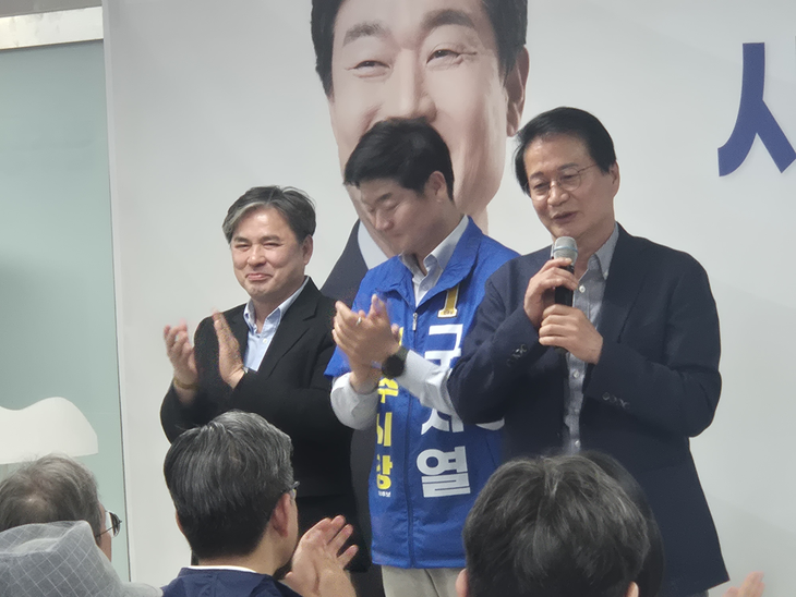 구자열 원주시장 후보 '시민참여 캠프' 개소식