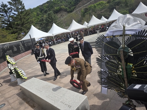 파주시 23일 설마리 임진강 전투 75주기 추모식 거행