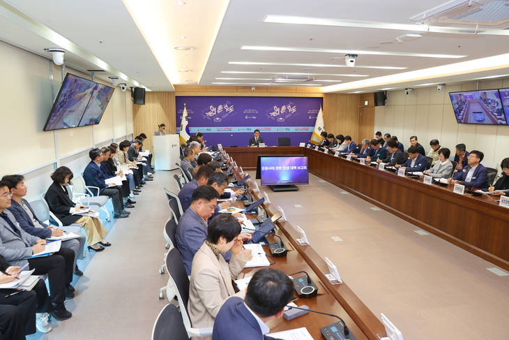 해남군, 중동 사태 관련 민생대책'총력 대응'