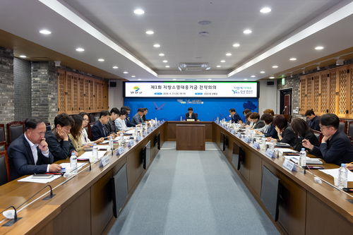 연천군 23일 지방소멸대응기금 전략회의 개최