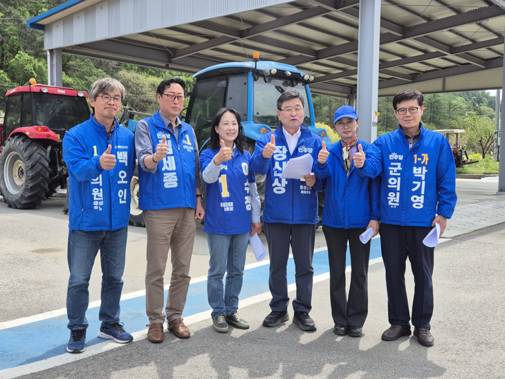 장신상 횡성군수 예비후보