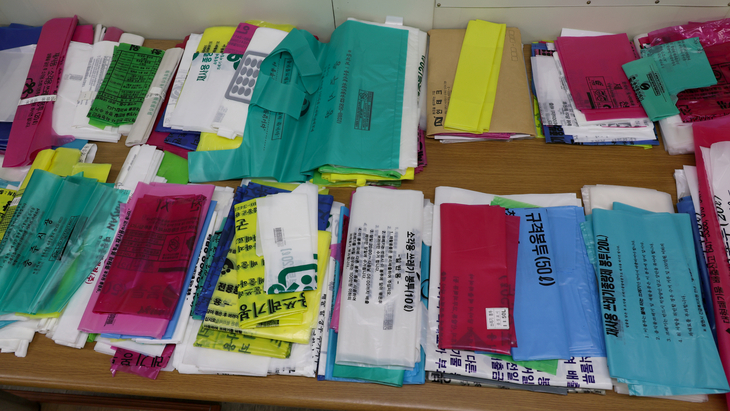 폐비닐 활용 100％ 종량제봉투