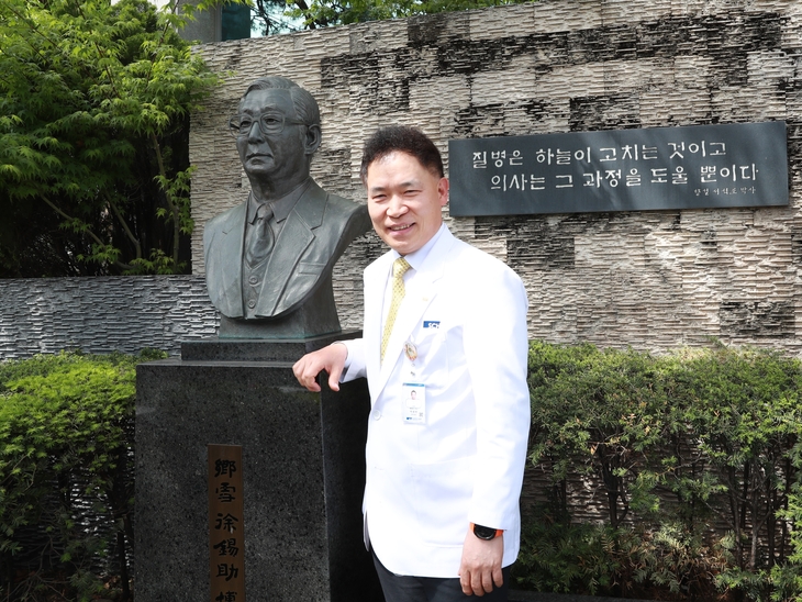 이성진 순천향대 서울병원장