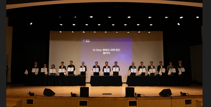 지역 투자 생태계 완성