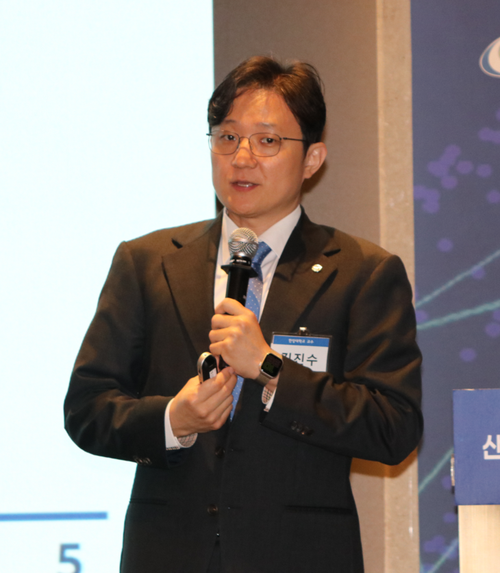 김진수 한양대학교 자원환경공학과 교수가 28일 에너지경제신문·에너지경제연구원·에너지미래포럼이 서울 서초구 엘타워에서 개최한 '서울에너지