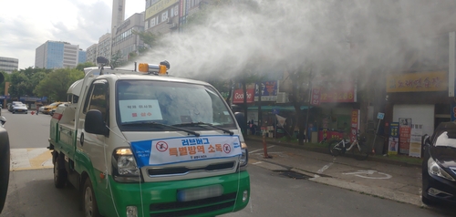 광명시 2025년 러브버그 방제