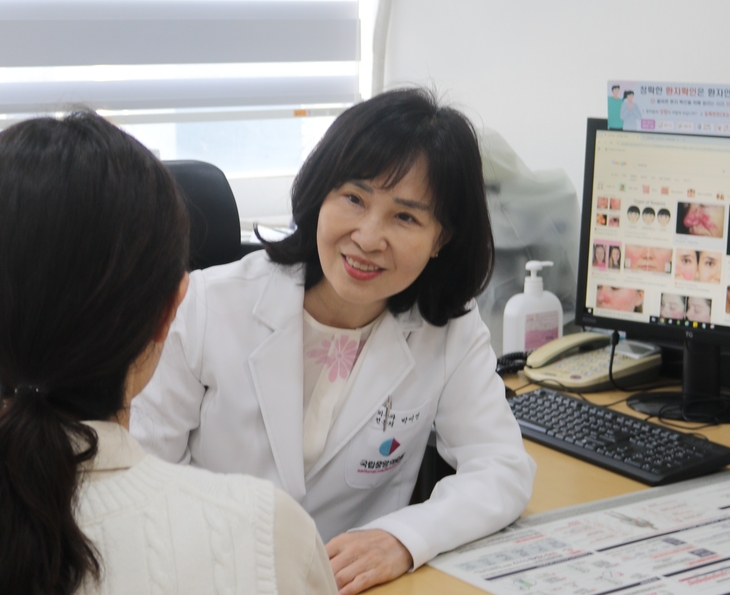 박미연 국립중앙의료원 피부과 전문의
