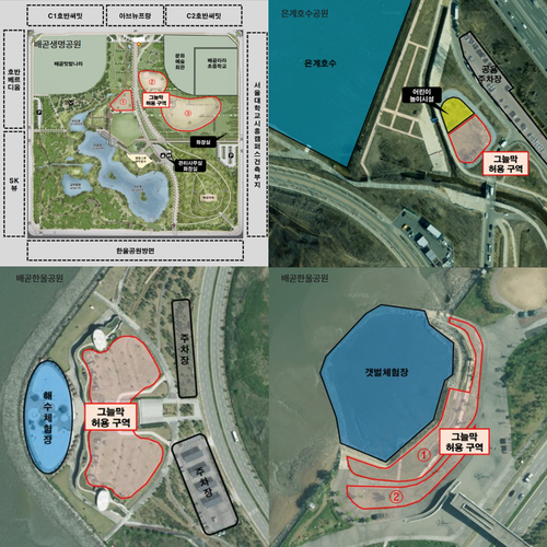 시흥시 도시공원 내 피크닉존 위치도