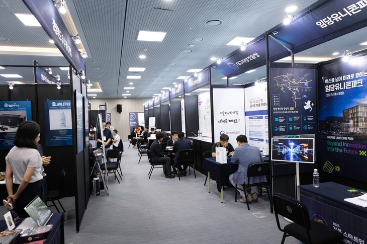 창업 초기부터 글로벌 진출까지…전주기 지원 체계