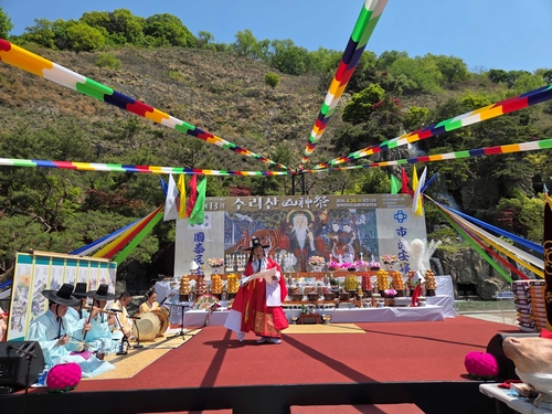 안양문화원 26일 병목안시민공원에서 제13회 수리산 산신제 개최