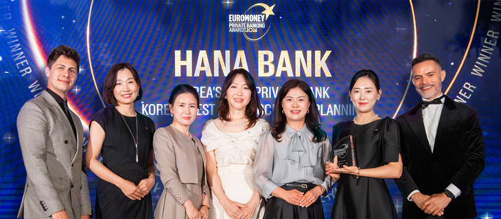 하나은행은 세계적인 금융 전문지 유로머니(Euromoney)가 주관하는 'Private Banking Awards 2026'에서 '대한민국 최우수 PB은행'賞과 '대한민국 최우수 가