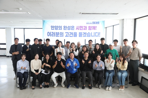 최대호 더불어민주당 안양시장 후보 27일 안양BC리틀야구단과 정책간담회 운영