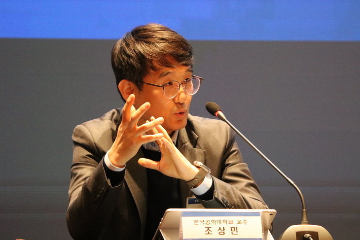 조상민 한국공학대 융합기술에너지대학원 교수 '제9회서울에너지포럼' 패널토론에서 발언하고 있다 사진= 유병욱 기자