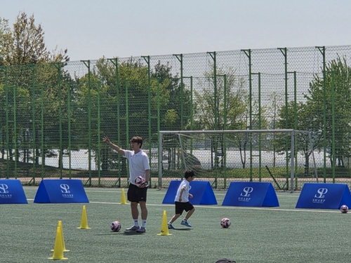 양주시 25일 국가대표 출신 김은중 감독 축구 클리닉 운영