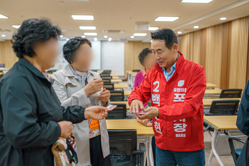 백영현 국민의힘 포천시장 후보 28일 영중노인대학 방문