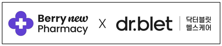 관광객 밀집 지역 공략…제품 체험 확대·전문 상담 기반 판매 강화