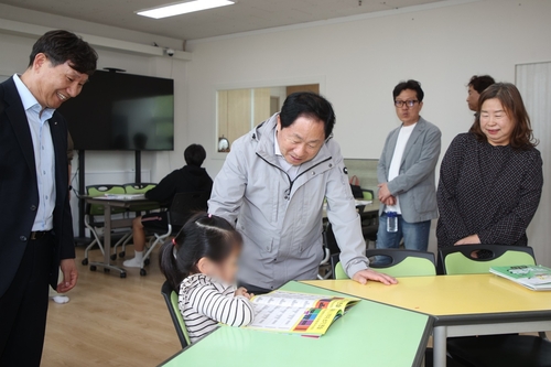 주광덕 남양주시장 28일 하늘누리지역아동센터 현장 방문