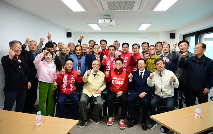 이철우 경북도지사 후보, 울릉서 '7대 발전 구상' 제시