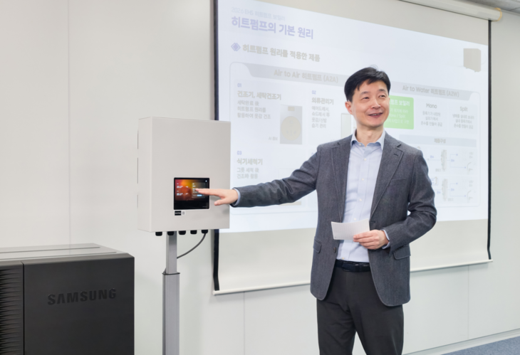 삼성 히트펌프, 친환경 난방 ‘게임체인저’ 선언