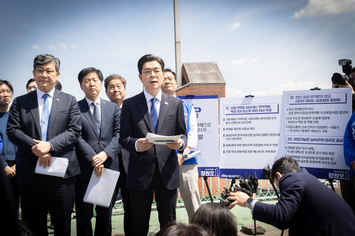 더불어민주당 정원오 서울시장 후보