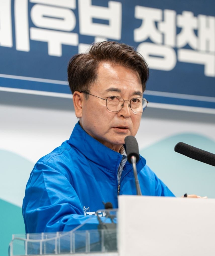 더불어민주당 육동한 춘천시장 후보