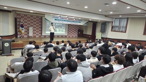 의정부시 한국모빌리티고 3학년 대상 취업 특강 개최