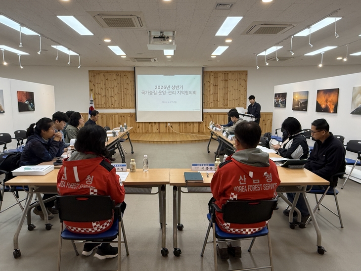 울진 금강소나무숲길, 지역 협의체 출범