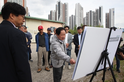 주광덕 남양주시장 28일 가운고등학교 통학로 도로 개설 현장 방문