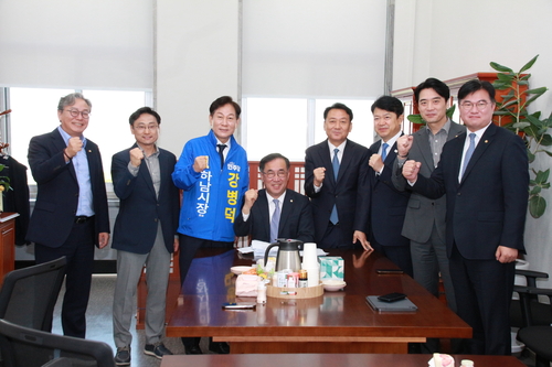 더불어민주단 강병덕 하남시장 후보-이광재 하남시갑 국회의원 후보 30일 국토교통위원회 위원장 및 위원들과 면담