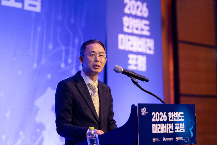 황기연 한국수출입은행장이 30일 서울 여의도 콘래드호텔에서 열린 '2026 한반도 미래비전 포럼'에서 인사말 중이다.