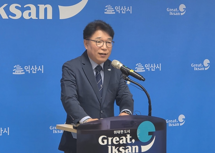 창업이 익산의 미래…'창업 거점도시' 조성 본격 행보