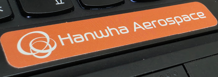 한화에어로스페이스 CI. 사진=박규빈 기자