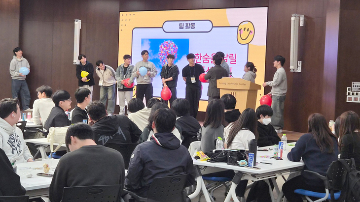 AI·반도체 등 분야 이해 제고…팀 활동 통해 협력과 진로 설계 지원