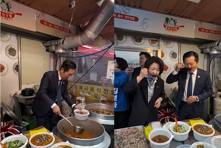 더불어민주당 정청래 대표