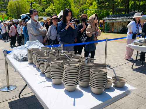 2026년 양평용문산 산나물축제 다회용기 사용