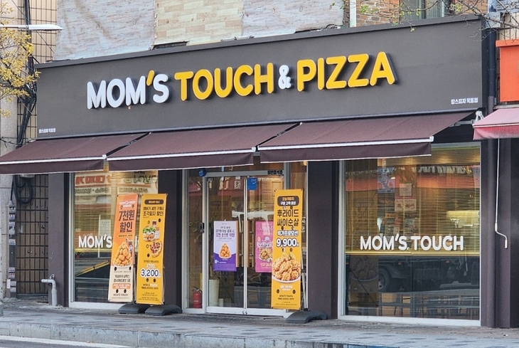 맘스터치, 중소형 매장 ‘월 매출 1억’ 시대