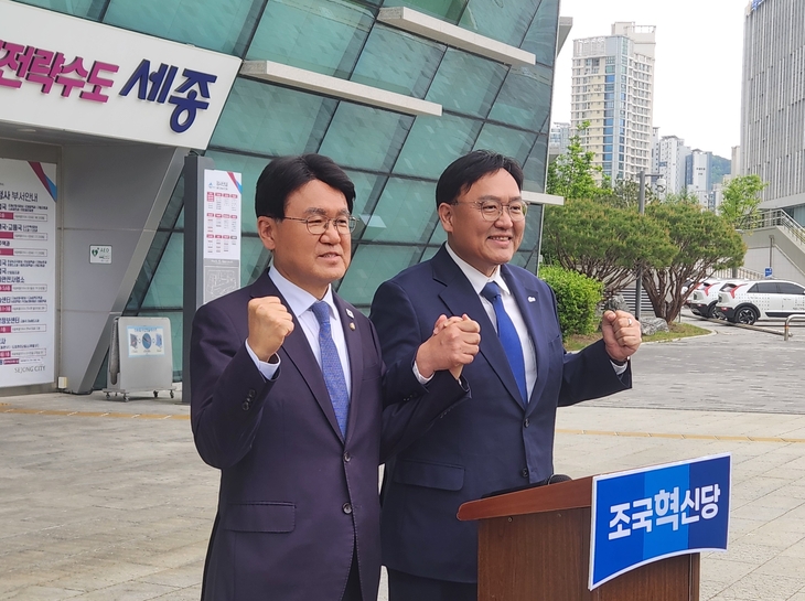 황운하 “세종시장 출마 안 한다