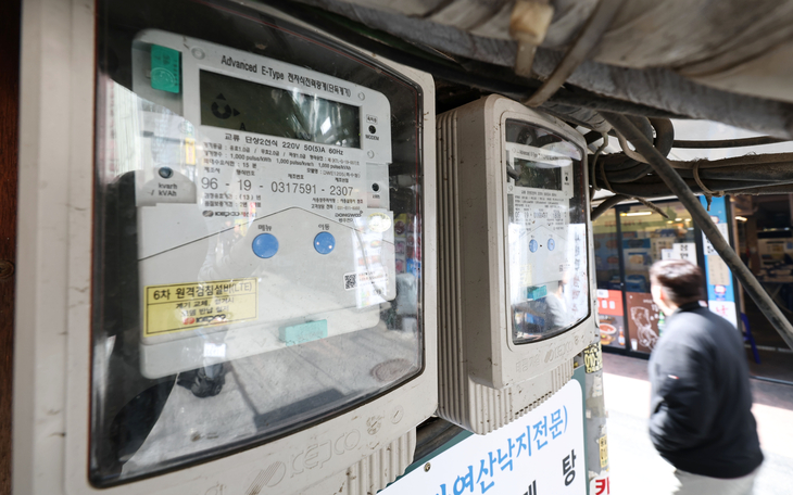 한전, 2분기 전기요금 동결