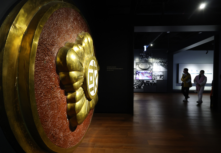 정부, 국무회의서 '개헌 공고안' 심의·의결