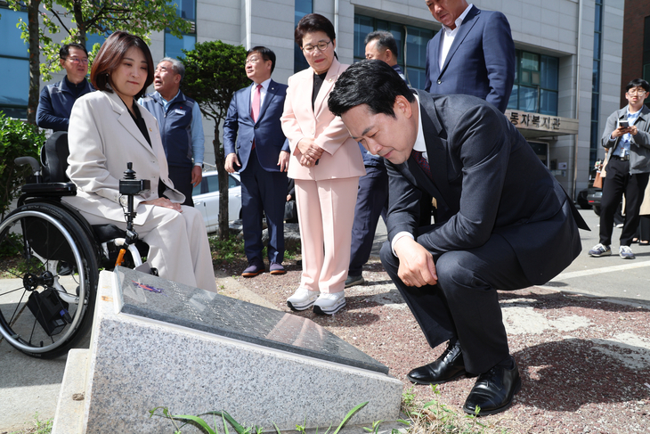 한국노총 방문한 국민의힘 장동혁 대표